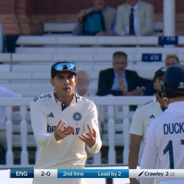 Shubham Gill Test Cricket Sledging - 1